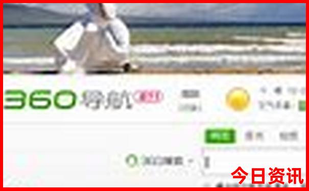 哈尔滨最繁华的地段是哪里