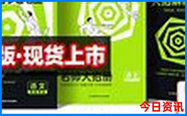 重庆市旅游景点前十名的都有哪些