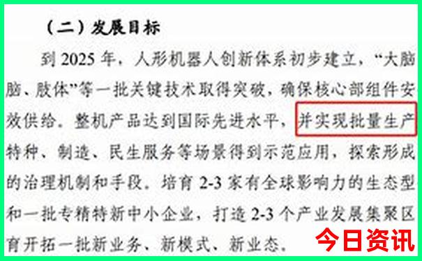 江苏周边自驾游三天最适合路线