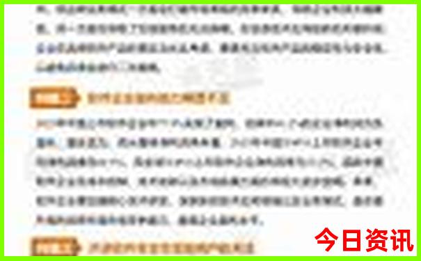 带老人和小孩儿暑假适合去哪儿