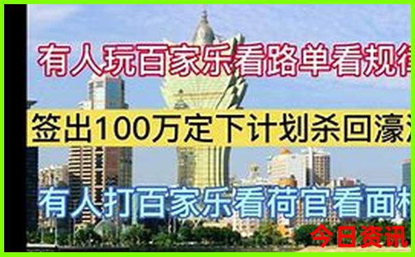 夏季适合游玩的地方