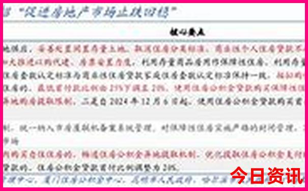 黔东南旅游必去景点