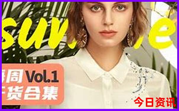 北戴河5日游经典路线