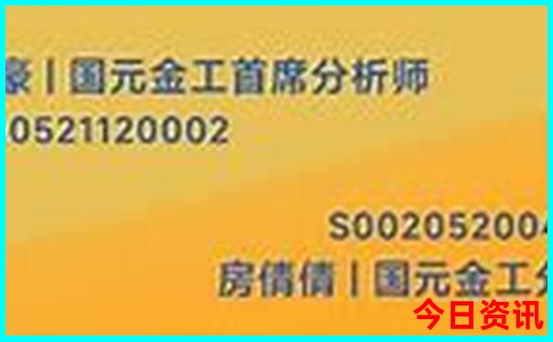 郑州夏季游玩好去处