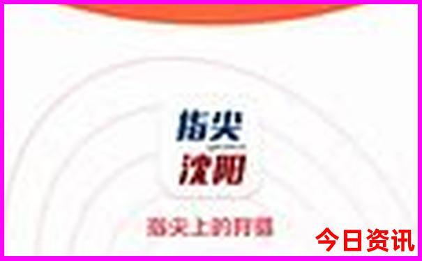 太行山环线自驾游路线图