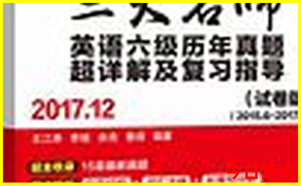 安微好玩的景点有哪些地方