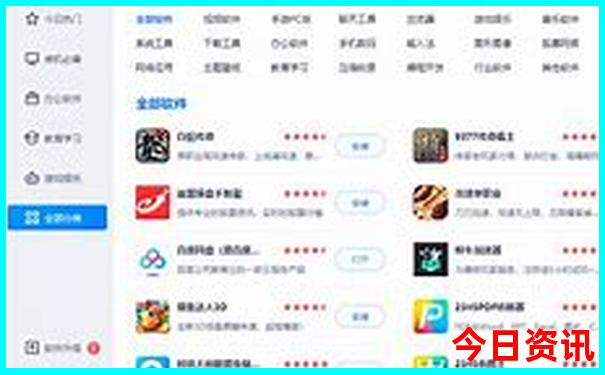 武汉有什么好玩的景点推荐