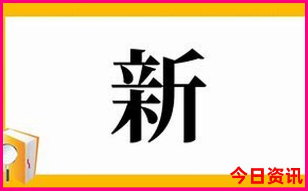 4月去哪里旅游最好