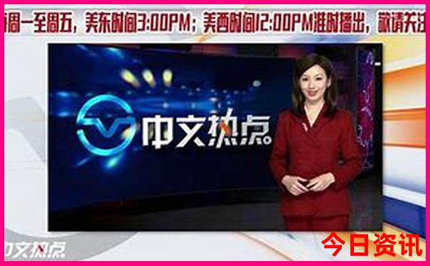 现在哪个地方凉快