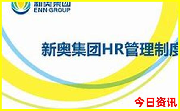 耒阳有什么好玩的地方旅游景点