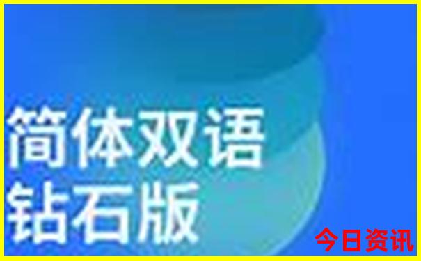 湖南郴州旅游景点十大必去景点