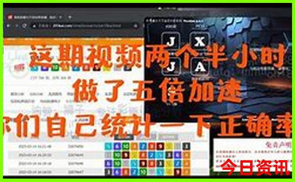 礼泉十大著名景点
