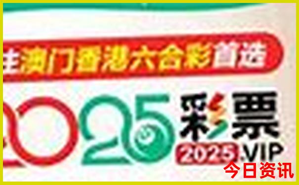 香格里拉旅游最佳月份