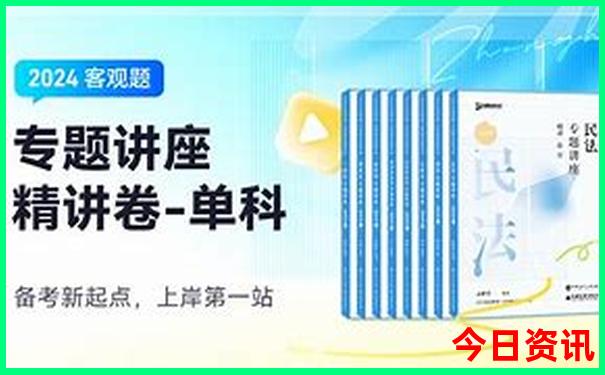 武汉到西安的沿途景点