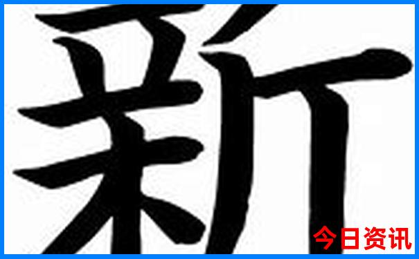 格拉纳达最出名的三个景点