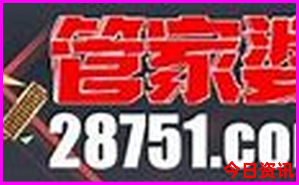现在去哪里避暑最好
