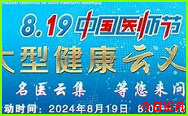 中国旅游城市有哪些