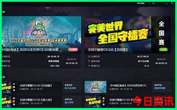 国庆去哪里旅游人少又好玩
