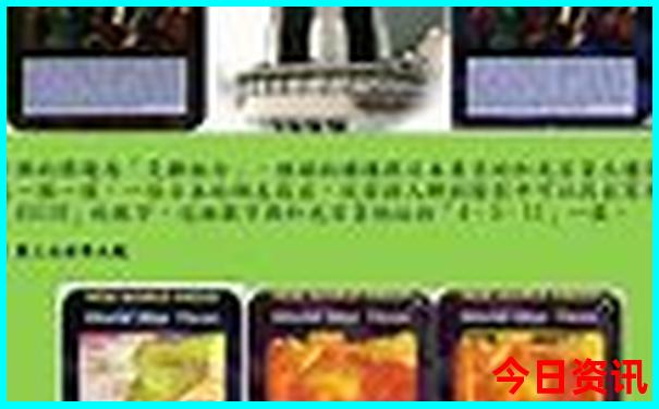 什么季节去贵州旅游最合适