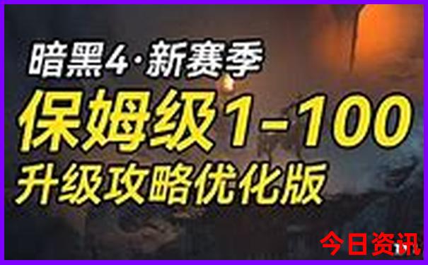 凉快人少风景好的旅游景点