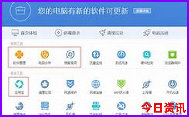 三人去北京玩大概要多少钱