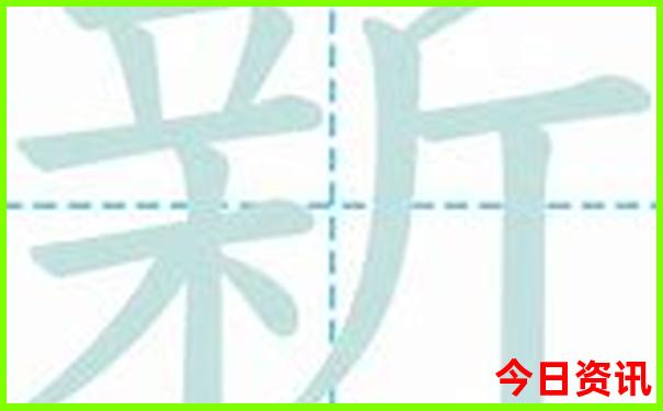 四川境内旅游景点排名