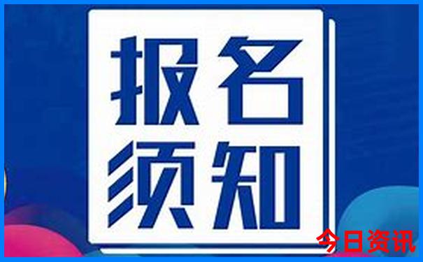 黑龙江省夏季旅游景点大全排行榜