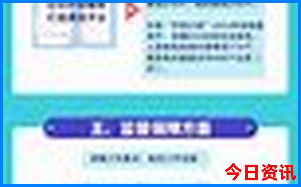 江西省有哪些景点