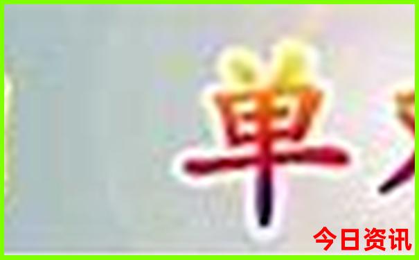 江苏夏天最凉快的地方