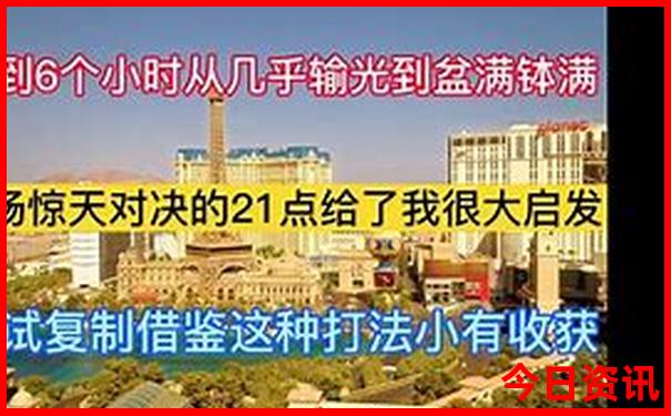 带孩子三四天去哪旅游