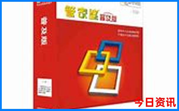 恩施到贵州自驾游最佳路线图