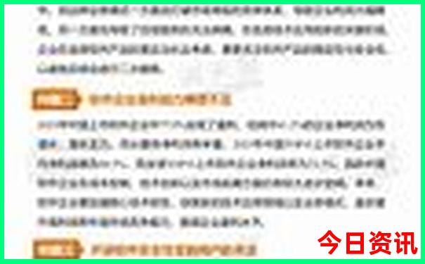 沽源县旅游十大景点