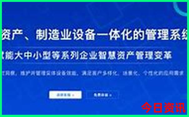 贵州哪些景点免门票