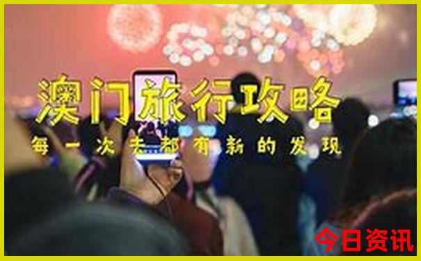 福建厦门旅游必去十大景点