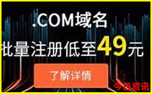 安铺镇必玩的三个地方