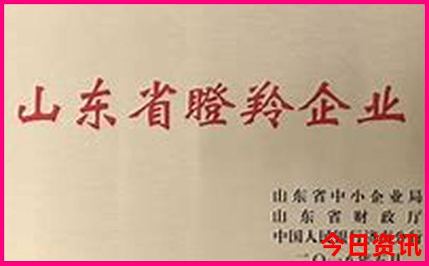 哈尔滨旅游景点有哪些