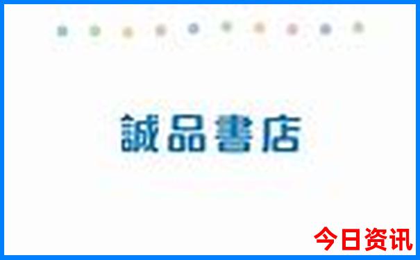 暑假哪里凉快适合旅游