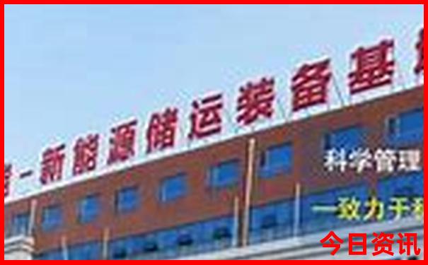 夏天去哪个地方旅游