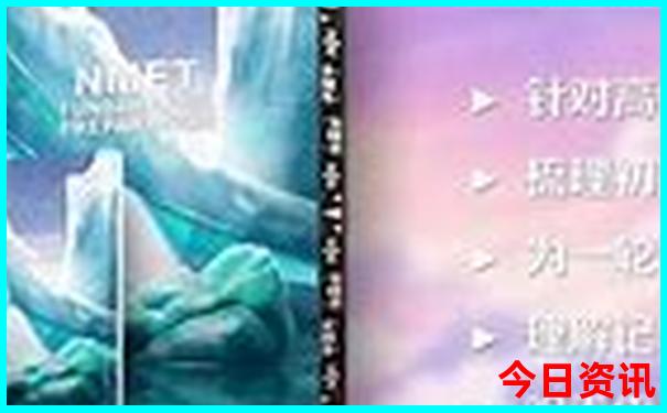 湖南古镇排名一览表