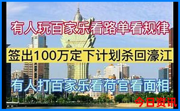 夏天穷游最佳路线攻略