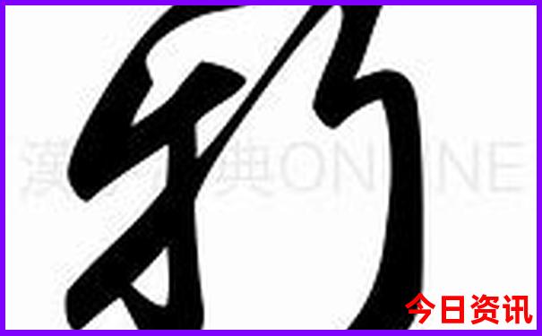 南太行山自驾游路线图