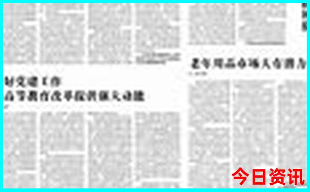 鹤山旅游景点大全排名