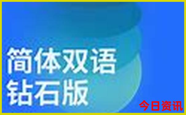 夏天适合去玩的城市
