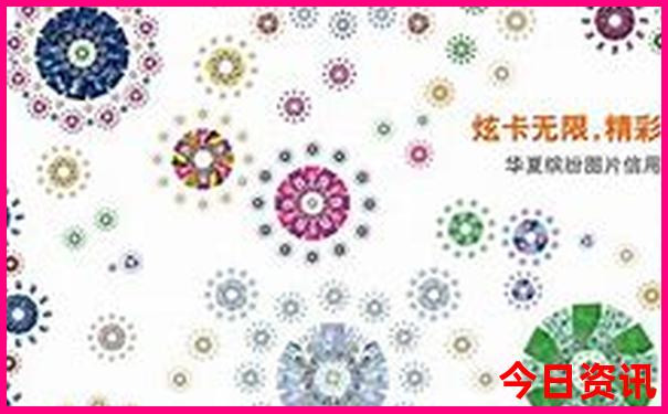 成都景点排名前十
