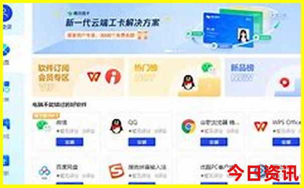 暑假适合穷游的国外