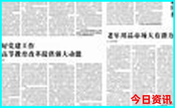 山西五天四晚旅游攻略