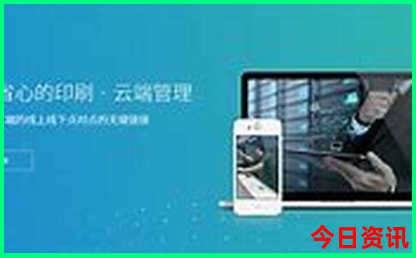 喀纳斯景区游玩攻略路线