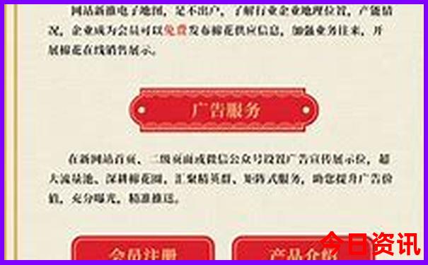 北京到山西旅游攻略4天自由行