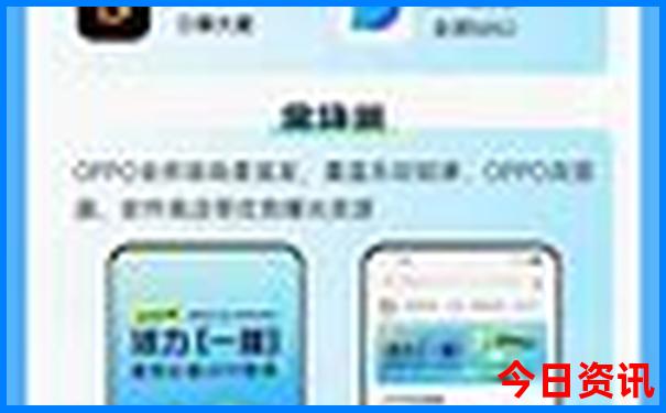 江苏旅游攻略景点必去