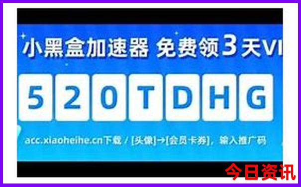 丹东断桥旅游攻略